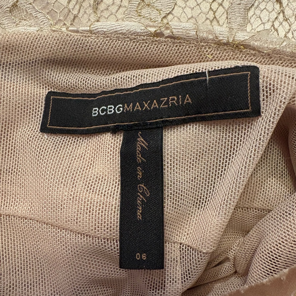 BCBGMaxAzria Cream Layered Dress - Picture 5 of 5